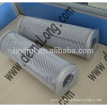 FILTREC HYDRAULIC TURBINE FILTER A110G06